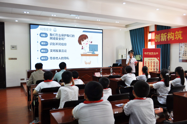 宣講現場。西南政法大學供圖