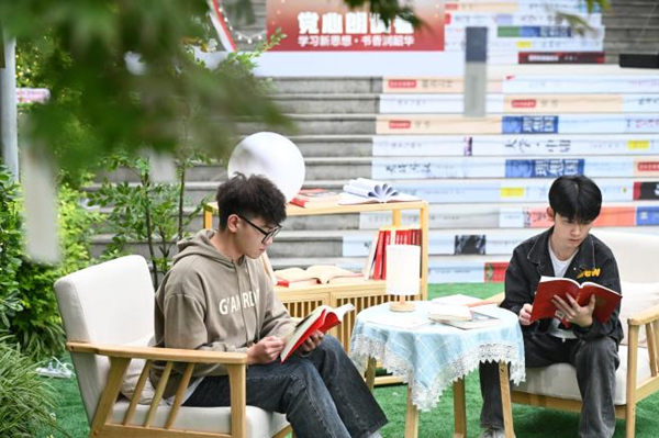 閱讀一角。重慶工貿職業技術學院供圖