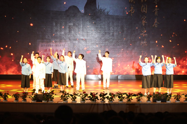 情景劇表演。西大附中供圖