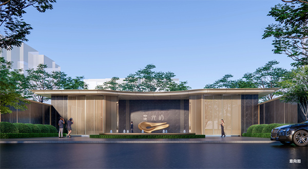 中建·光嶼大門景觀意向圖。中建·光嶼供圖