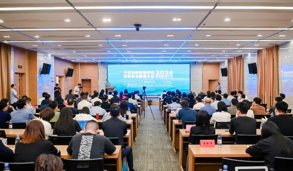 活動現場。重慶北碚區住房城鄉建委供圖