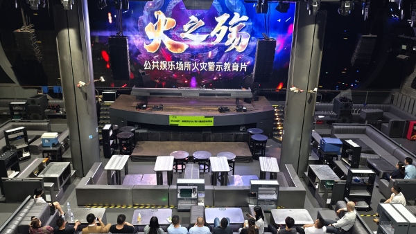 觀音橋街道應急之聲微課堂。江北區應急局供圖