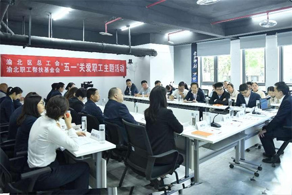 活動現場。主辦方供圖