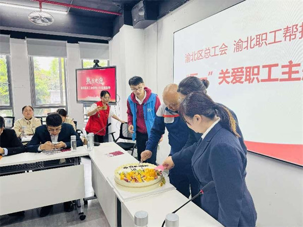 活動現場。主辦方供圖