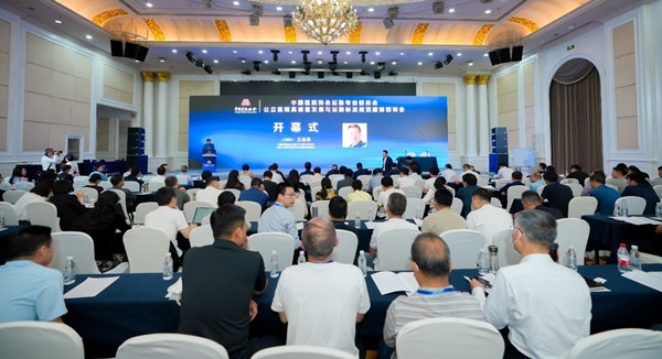 活動現場圖。新大正供圖