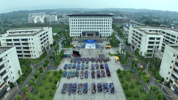 應急演練現場。主辦方供圖