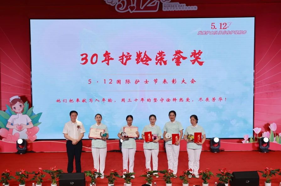 表彰現場。重慶西區醫院供圖