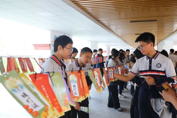 活動現場。西南大學附屬中學榮昌實驗學校供圖