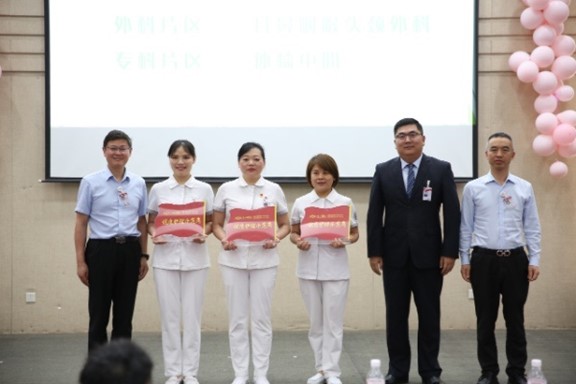 最佳護理服務團隊。重慶松山醫院供圖