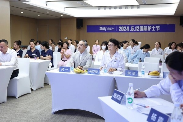 活動現場。重慶銅雀臺整形外科醫院供圖