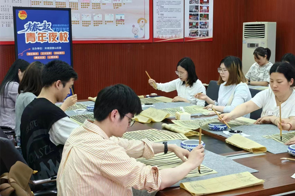 璧山區青年夜校開課 引領青年發展新風尚