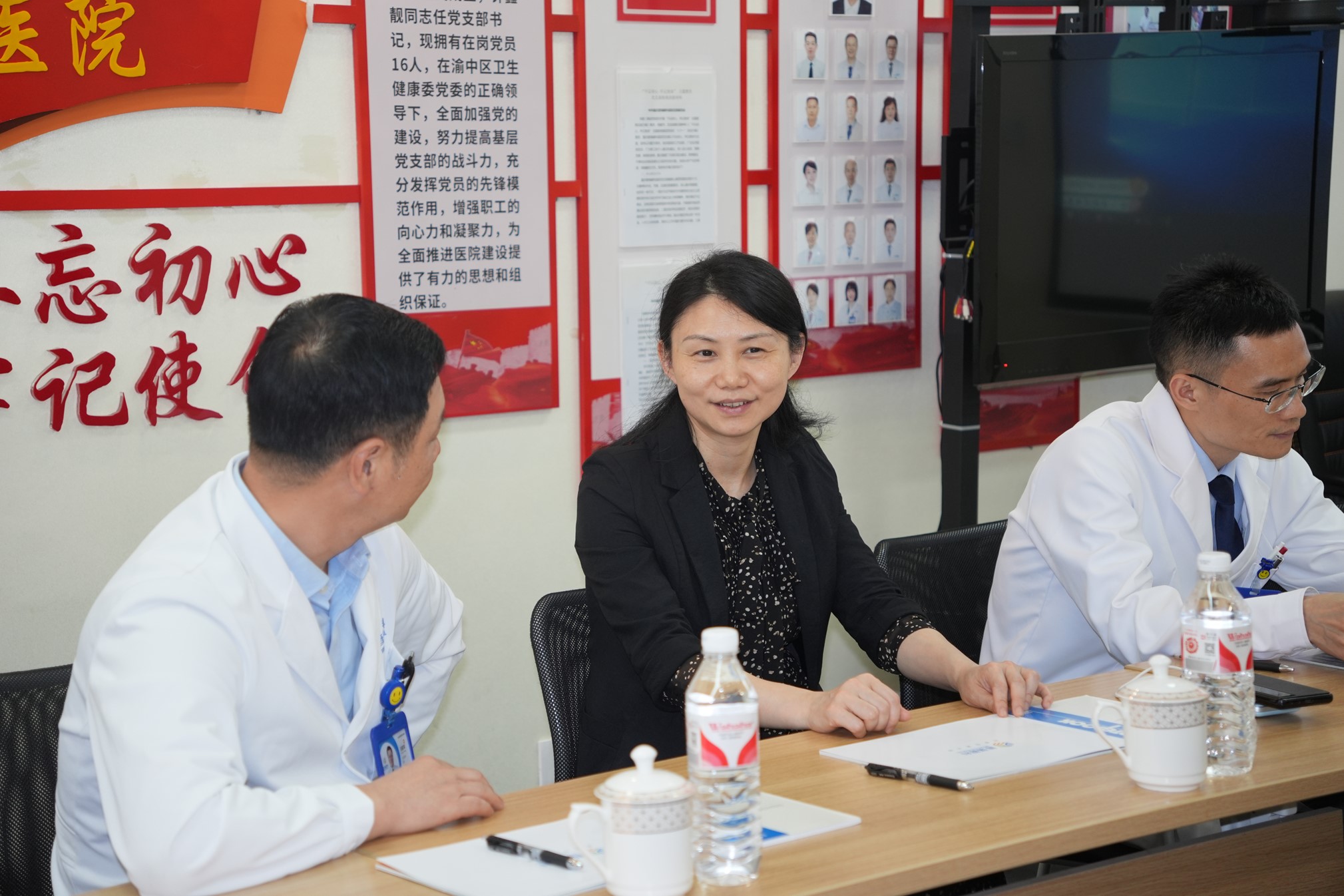 座談會現場。重慶普瑞眼科醫院供圖