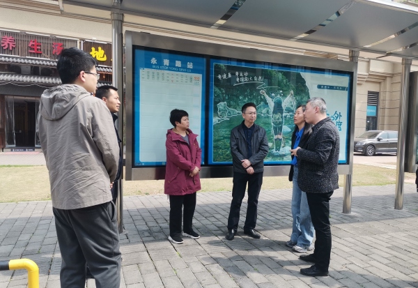 工作推進現場。沙坪壩區交通局供圖