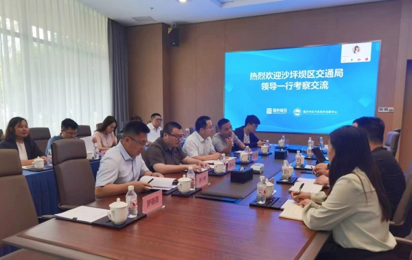 展開汽車軟件應用場景討論。沙坪壩區交通局供圖