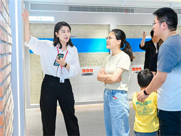 活動現場。主辦方供圖