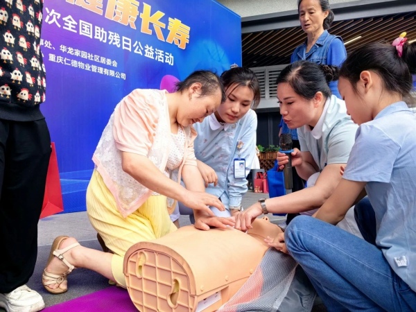 實操現場。重慶西區醫院供圖