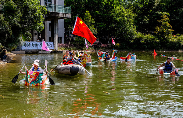 比賽現場。重慶移通學院供圖
