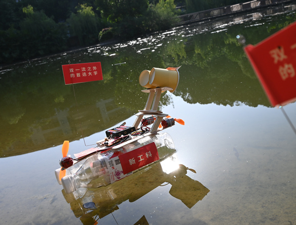 比賽現場。重慶移通學院供圖