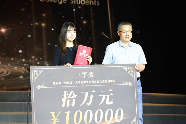 一等獎獲得者王若曦。重慶移通學院供圖