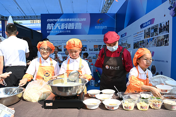 活動現場。重光小學供圖