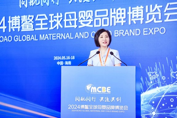 譚珂分享課題。重慶西區醫院供圖