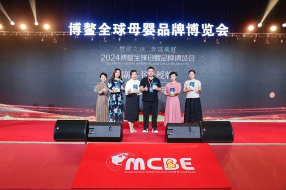 授牌儀式。重慶西區醫院供圖