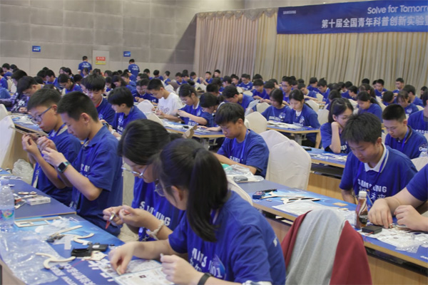 比賽現場。重慶七中供圖