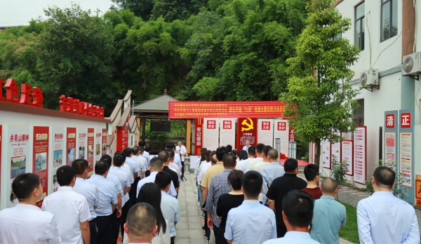 啟動儀式現場。沙坪壩區交通運輸委員會供圖