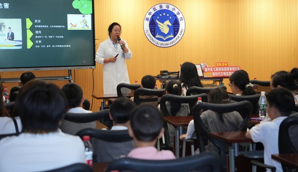 活動現場。重慶普瑞眼科醫院供圖