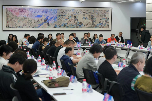 開幕式現場。四川美術學院供圖