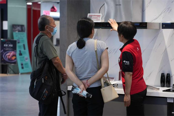 資料圖。京東供圖