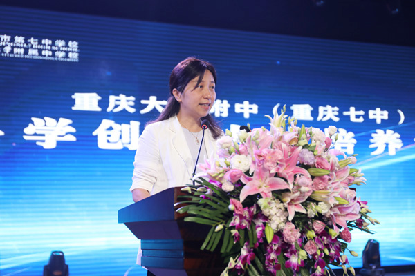 沙坪壩區人民政府副區長王晶。戚馨月攝