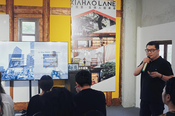 AAD長廈安基工程設計事業合伙人集團設計總監蔡勇強做主題分享。段志偉攝