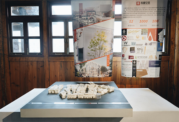 現場展陳布置。段志偉攝