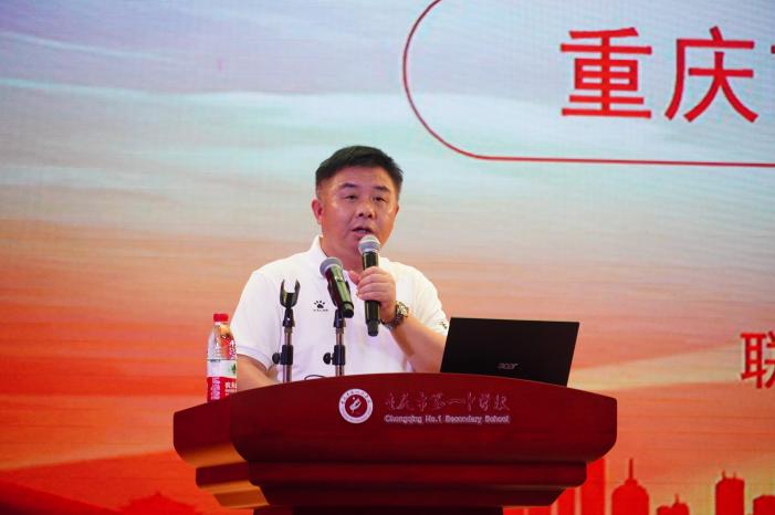 屈明講座。唐文蕤攝