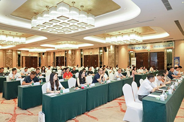 活動現場。民生銀行重慶分行供圖