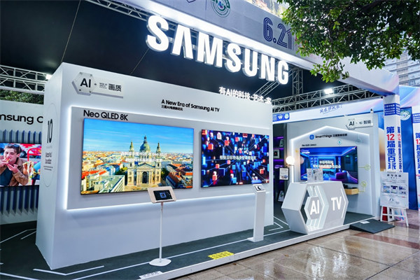 活動現場。主辦方供圖