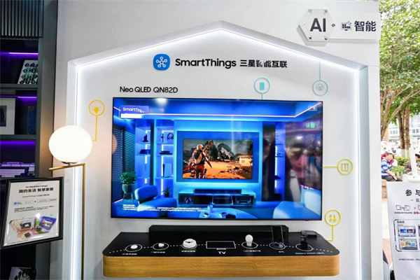 活動現場。主辦方供圖