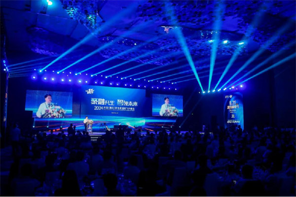 活動現場。主辦方供圖