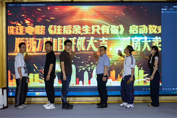 活動現場。主辦方供圖