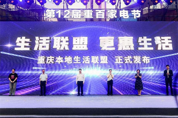 活動現場。主辦方供圖