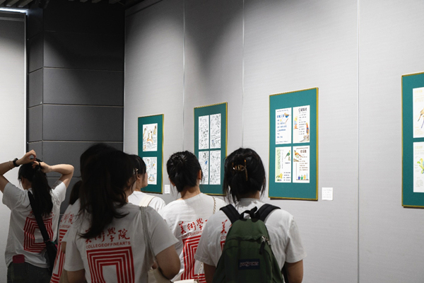 展覽現場。重慶師范大學美術學院供圖