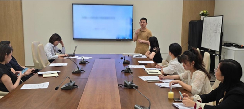 會議現場。重慶星榮整形外科醫院供圖