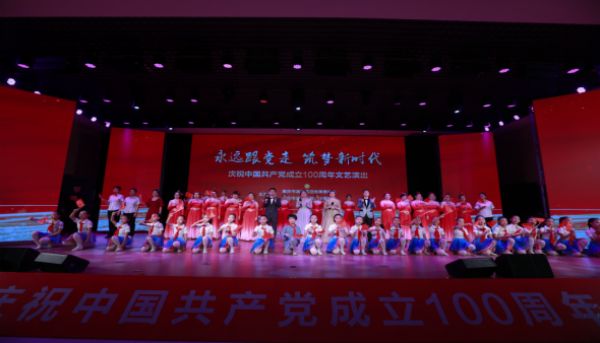 學校文藝演出。渝北區兩江小學校供圖