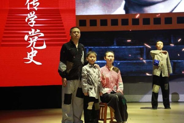 學校黨史學習教育。重慶市渝北區巴蜀小學校供圖