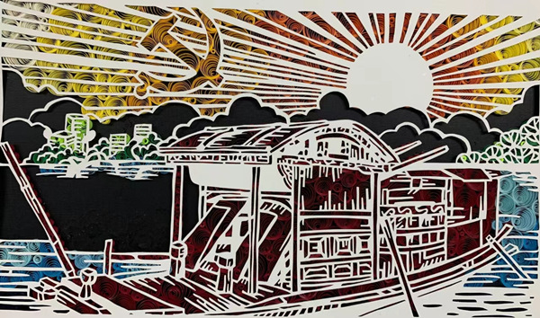 衍紙+剪紙作品《紅船》。重慶市鋼城實驗學校供圖