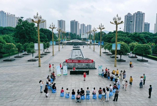 節約用電宣傳現場。王化全攝