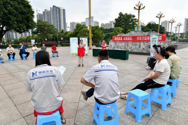 節約用電宣傳現場。王化全攝