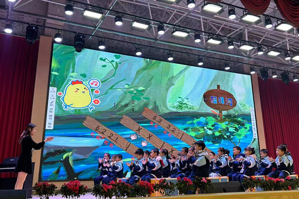 音樂教師吳蔚霜作匯報展示。雙福六小供圖