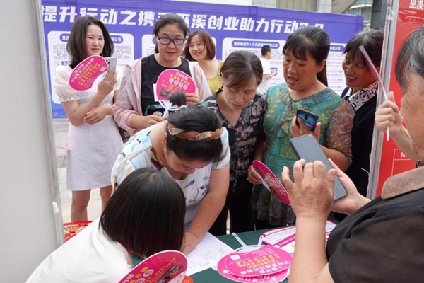 活動現場。渝中區人力社保局供圖